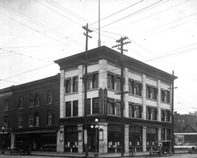 Deuxi&egrave;me &eacute;difice du Droit