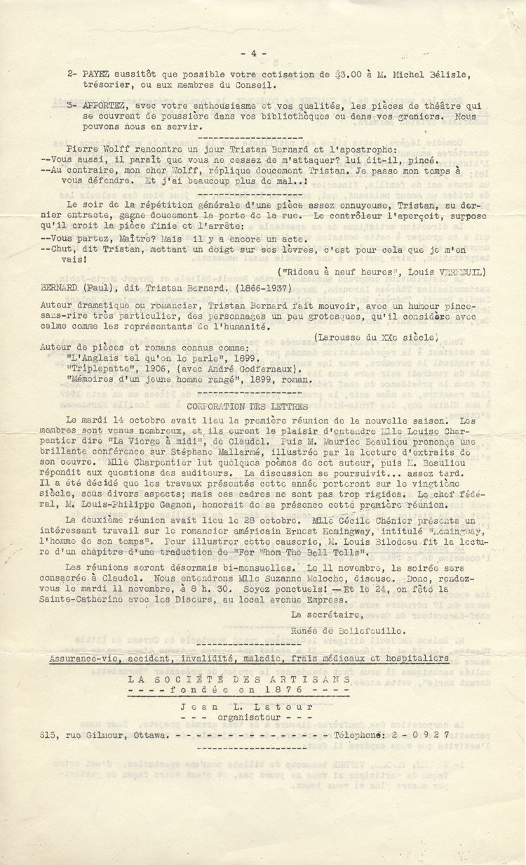 Le Bulletin du Caveau (1947)