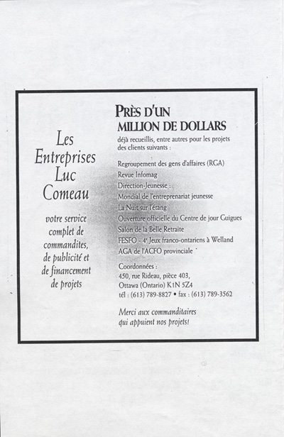 Programme de la mise en lecture des pi&egrave;ces prim&eacute;es au Concours annuel d'&eacute;criture (1997)