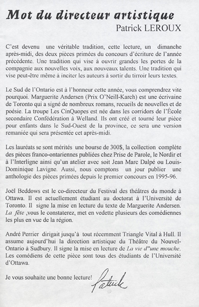 Programme de la mise en lecture des pi&egrave;ces prim&eacute;es au Concours annuel d'&eacute;criture (1997)