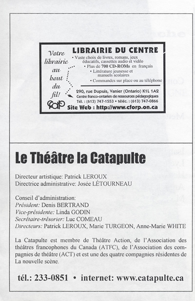 Programme de la mise en lecture des pi&egrave;ces prim&eacute;es au Concours annuel d'&eacute;criture (1997)
