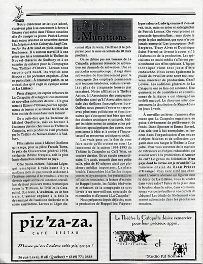 Premier num&eacute;ro du bulletin de liaison Le Catalyseur  (1995)