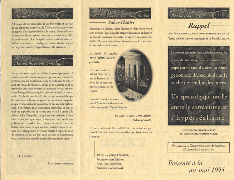 D&eacute;pliant de la programmation de la saison 1994-1995 