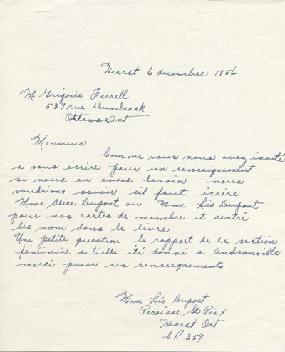 Reproduction de la premi&egrave;re page d'une lettre de remerciement du pr&ecirc;tre Raoul Guibord, au sujet de la f&ecirc;te de Saint-Jean-Baptiste, 7 juillet 1928.