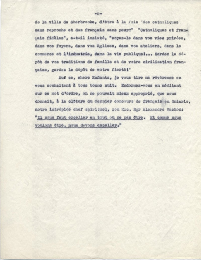 Reproduction de la sixi&egrave;me page d'une allocution de Arthur Joyal, o.m.i., intitul&eacute;e La fiert&eacute; nationale chez les enfants, ca 1942.