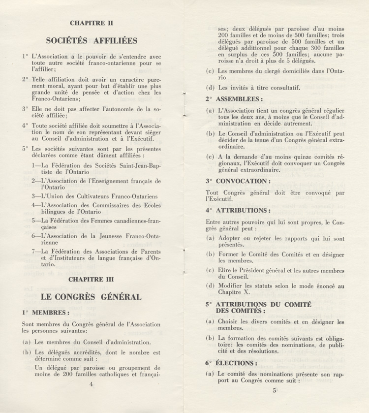 Statuts de l'Association canadienne-fran&ccedil;aise d'&eacute;ducation d'Ontario