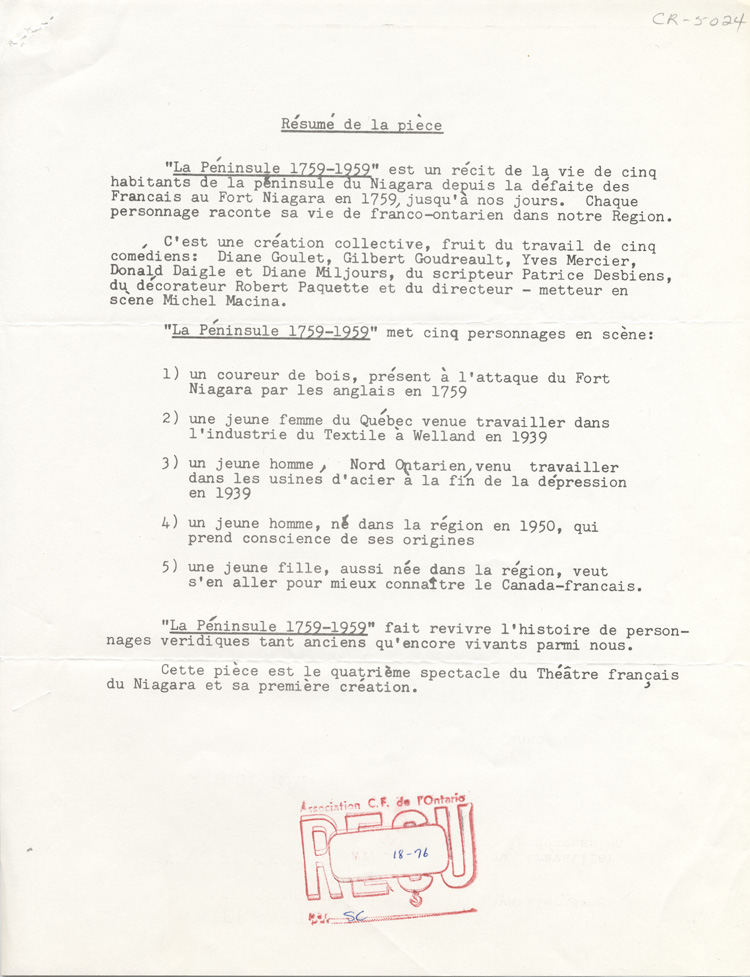 La P&eacute;ninsule, 1759-1959, pi&egrave;ce communautaire (1976)