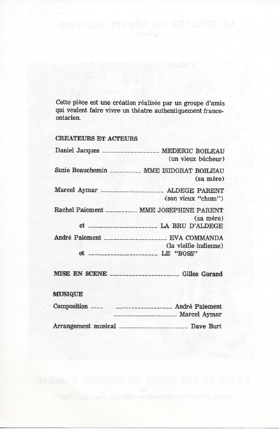 Programme de la pi&egrave;ce de th&eacute;&acirc;tre La Vie et les temps de M&eacute;d&eacute;ric Boileau (1973)