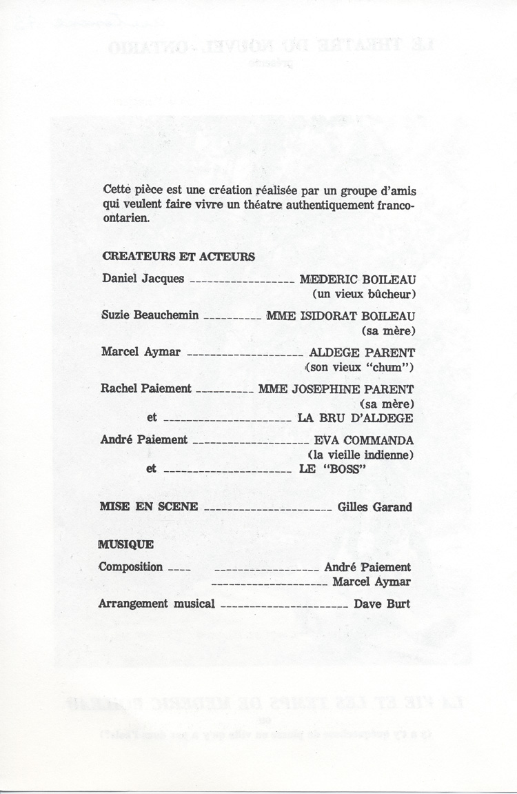 Programme de la pi&egrave;ce de th&eacute;&acirc;tre La Vie et les temps de M&eacute;d&eacute;ric Boileau (1973)