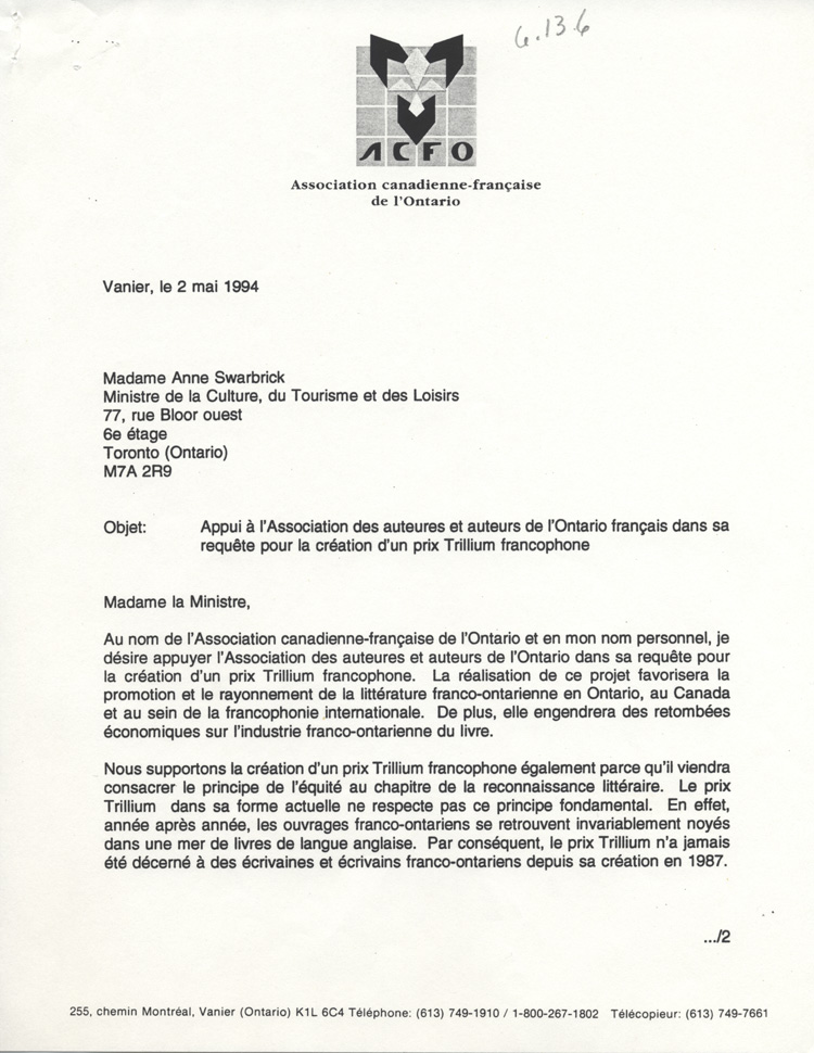 Lettre de Jean Tanguay