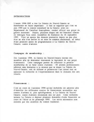 Rapport d'activit&eacute;s 1994-1995 