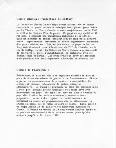 Rapport d'activit&eacute;s 1994-1995 