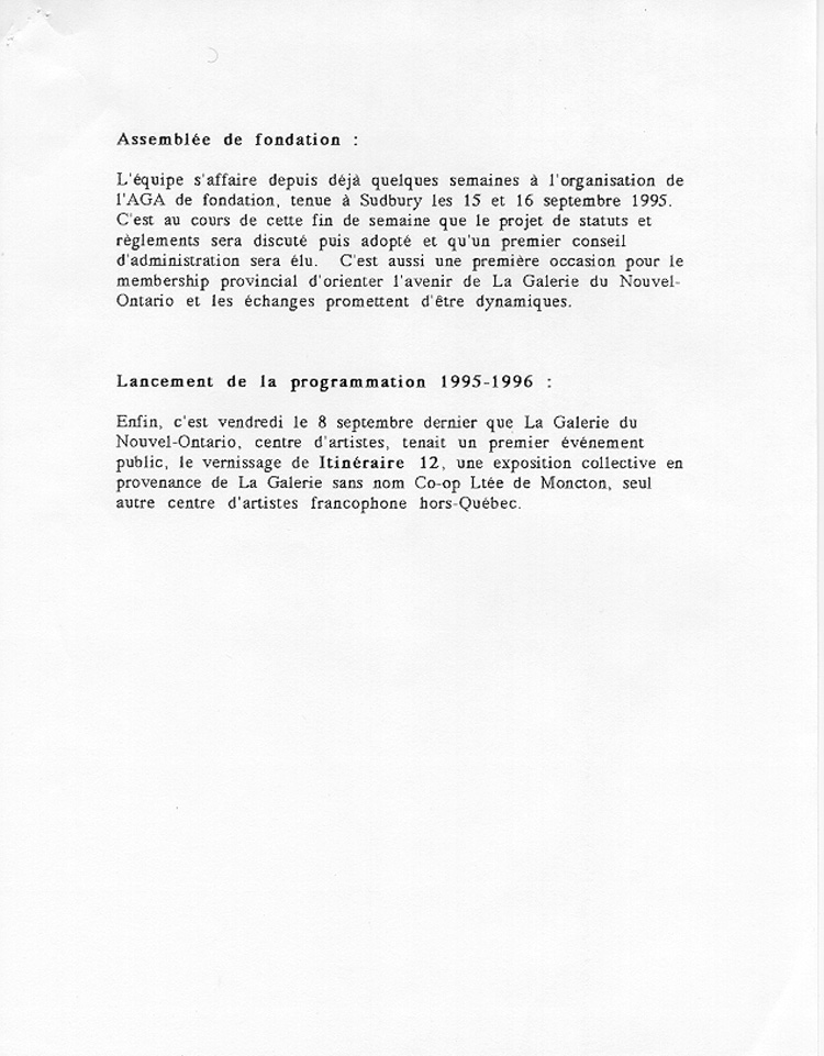 Rapport d'activit&eacute;s 1994-1995 