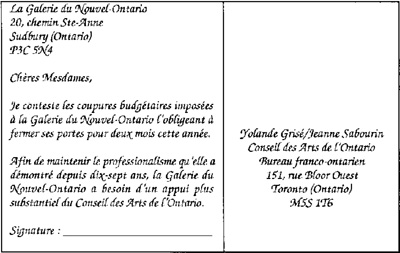 Carte postale (verso)