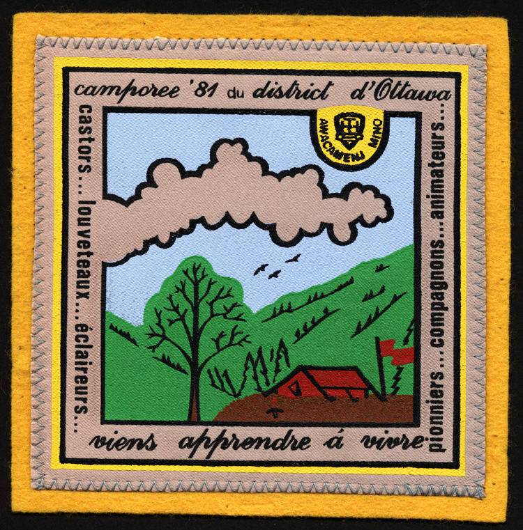 &Eacute;cusson du camporee (camp r&eacute;gional) 1981 du district d'Ottawa