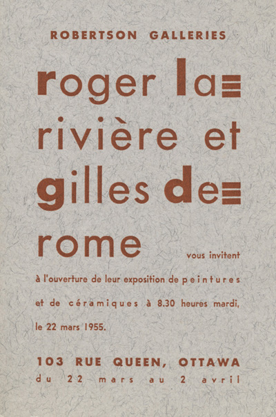 exposition de Roger Larivi&egrave;re et Gilles De Rome &agrave; la Robertson Galleries