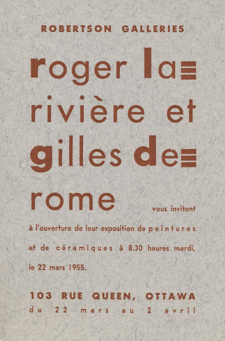 exposition de Roger Larivi&egrave;re et Gilles De Rome &agrave; la Robertson Galleries