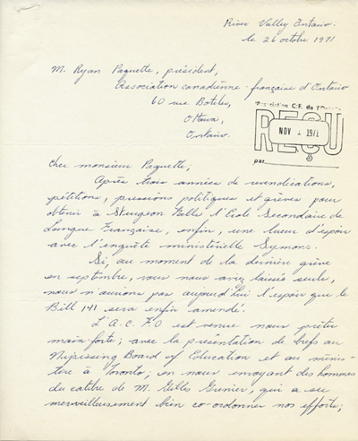 Reproduction de la premi&egrave;re page d’une lettre de Denise Giroux, secr&eacute;taire de l’Association d’&eacute;ducation de l’Ouest Nipissing (Ontario), &agrave; Ryan Paquette, pr&eacute;sident de l’Association canadienne-fran&ccedil;aise de l’Ontario (ACFO), 26 octobre 1971.