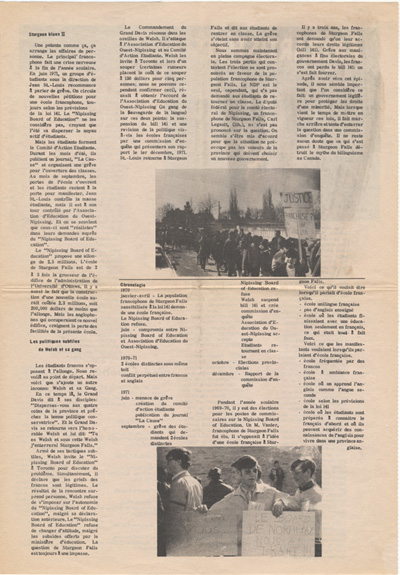 Reproduction d’un article de Paul Andr&eacute; Rochon et Gilbert B&eacute;lisle intitul&eacute; Sturgeon Falls Blues et paru dans La Rotonde, 1er octobre 1971.