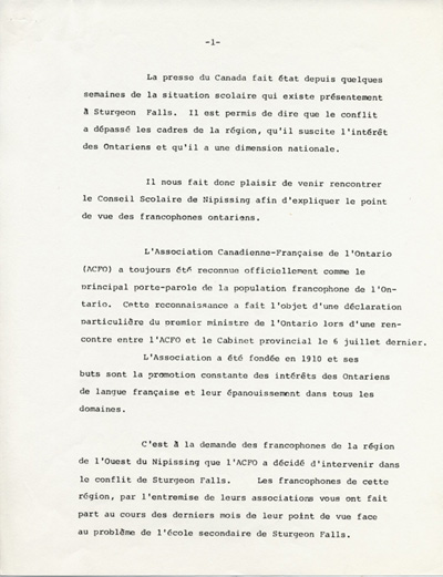 Reproduction de la premi&egrave;re page du M&eacute;moire pr&eacute;sent&eacute; au Conseil scolaire de Nipissing par l’Association canadienne-fran&ccedil;aise de l’Ontario (ACFO), 23 ao&ucirc;t 1971.