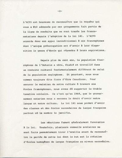 Reproduction de la deuxi&egrave;me page du M&eacute;moire pr&eacute;sent&eacute; au Conseil scolaire de Nipissing par l’Association canadienne-fran&ccedil;aise de l’Ontario (ACFO), 23 ao&ucirc;t 1971.