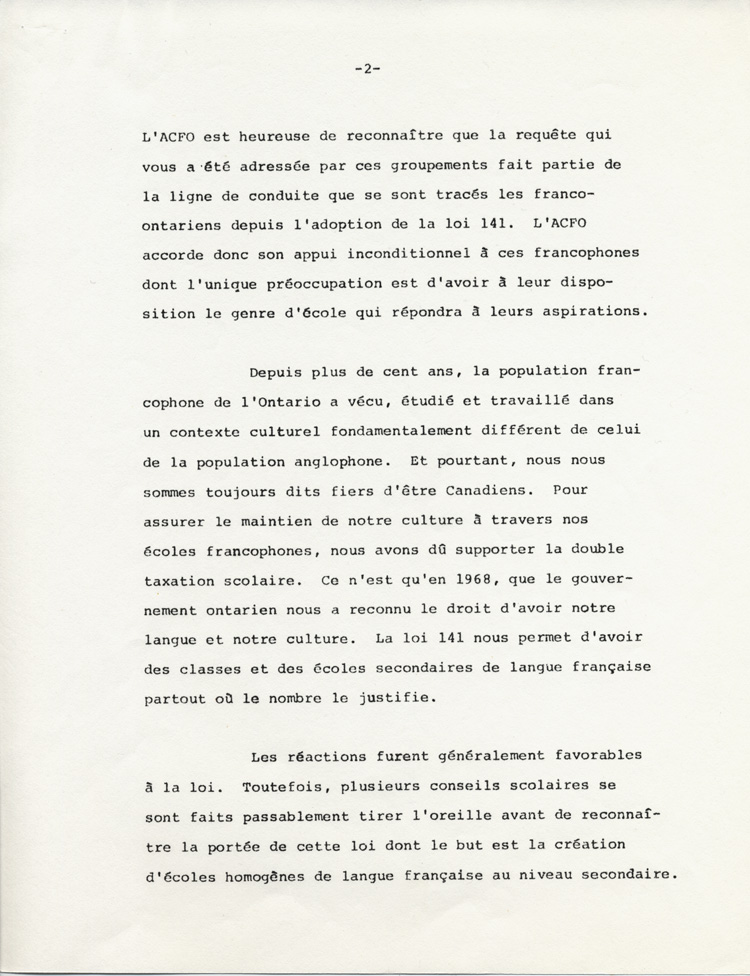 Reproduction de la deuxi&egrave;me page du M&eacute;moire pr&eacute;sent&eacute; au Conseil scolaire de Nipissing par l’Association canadienne-fran&ccedil;aise de l’Ontario (ACFO), 23 ao&ucirc;t 1971.