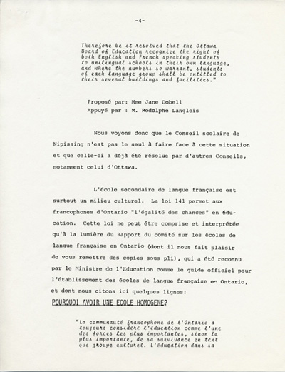 Reproduction de la quatri&egrave;me page du M&eacute;moire pr&eacute;sent&eacute; au Conseil scolaire de Nipissing par l’Association canadienne-fran&ccedil;aise de l’Ontario (ACFO), 23 ao&ucirc;t 1971.
