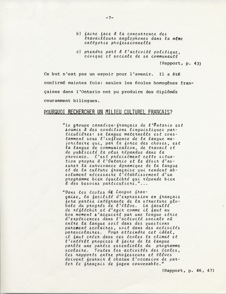 Reproduction de la septi&egrave;me page du M&eacute;moire pr&eacute;sent&eacute; au Conseil scolaire de Nipissing par l’Association canadienne-fran&ccedil;aise de l’Ontario (ACFO), 23 ao&ucirc;t 1971.