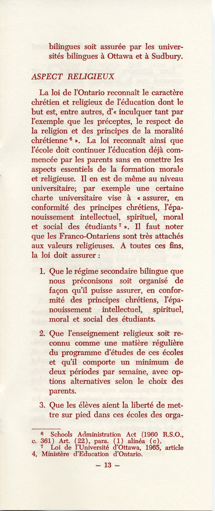 Reproduction de la treizième page du Mémoire concernant un régime d’écoles secondaires bilingues en Ontario par l’Association canadienne-française d’éducation d’Ontario (ACFEO), mars 1967.