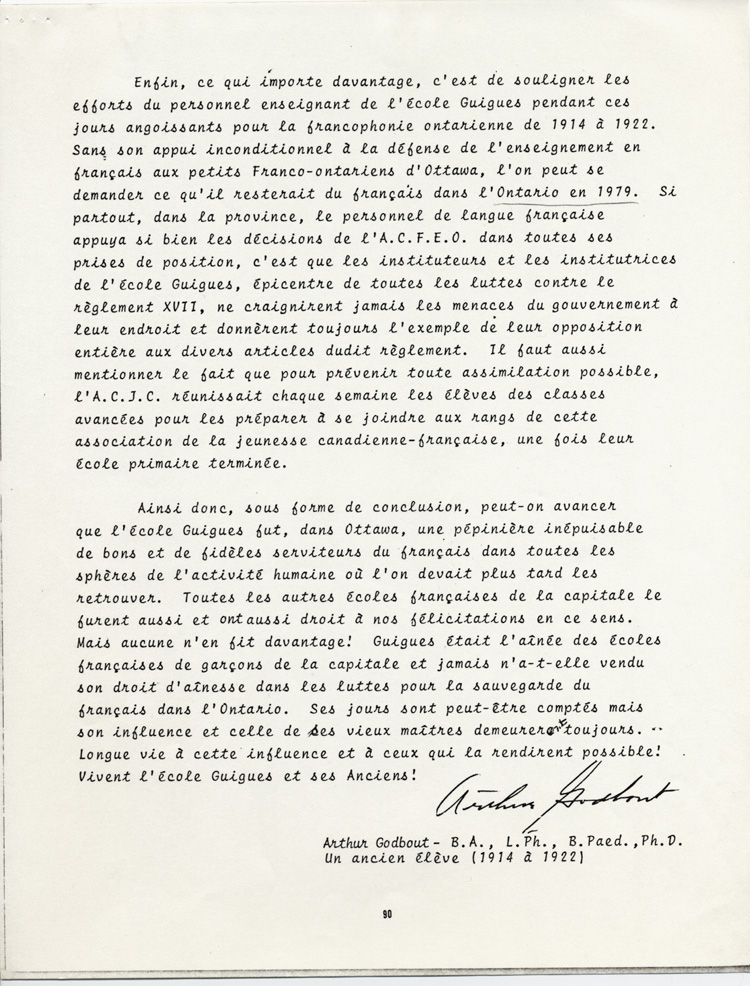 Reproduction de la quatre-vingt-dixi&egrave;me page du t&eacute;moignage de Arthur Godbout intitul&eacute; La vie d’un &eacute;l&egrave;ve &agrave; l’&eacute;cole Guigues, de 1914 &agrave; 1922 (R&eacute;trospective), 1979.